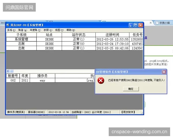 实测数据揭示：超过七成的顶级泳衣在盐水清洗50次后，表面剪切力增加超过22%